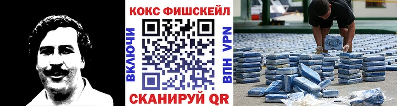 Где купить Рязань МАРИХУАНА  МЕТАМФЕТАМИН  Гашиш  МЕФ  АМФЕТАМИН 
