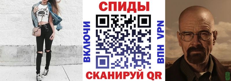 АМФЕТАМИН Premium  Рязань 