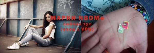 apvp Алексеевка