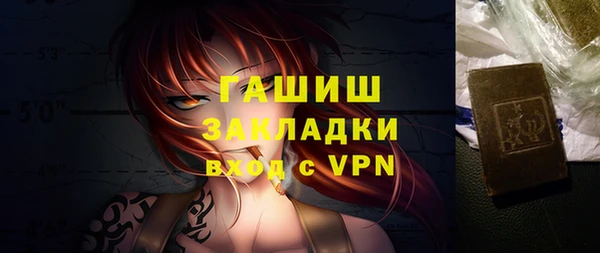 apvp Алексеевка