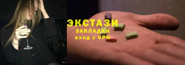 apvp Алексеевка