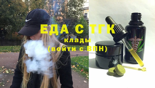 стафф Алексин