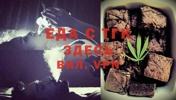 apvp Алексеевка