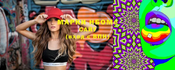 apvp Алексеевка