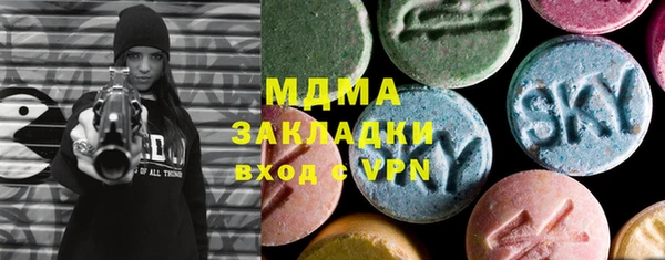 стафф Алексин