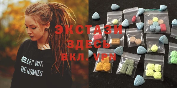 стафф Алексин