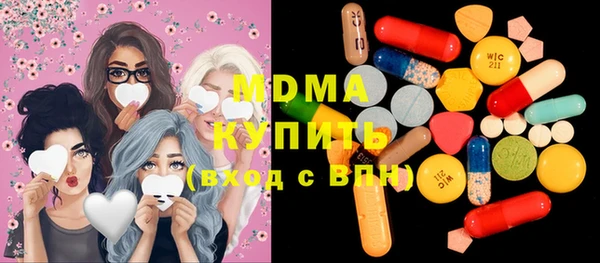 apvp Алексеевка