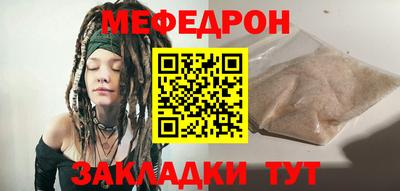 амфетамин Малоярославец
