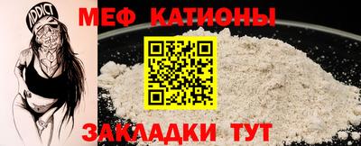 бошки Ленинск-Кузнецкий