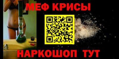 дурь Мариинск