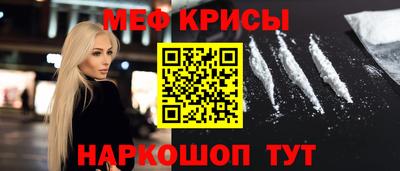 дурь Мариинск