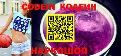 амфетамин Малоярославец