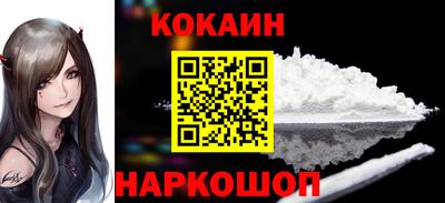 дурь Мариинск