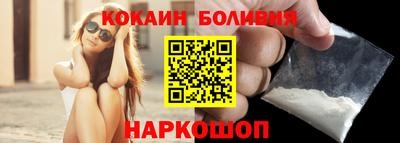 mdpv Малгобек