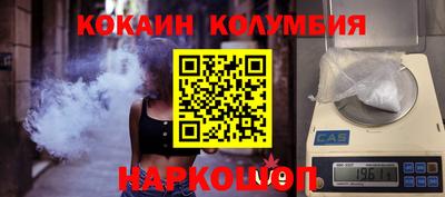 mdpv Малгобек