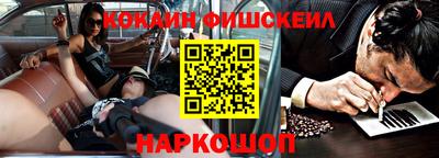 амфетамин Малоярославец