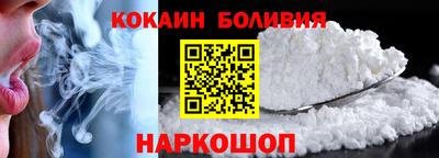 амфетамин Малоярославец