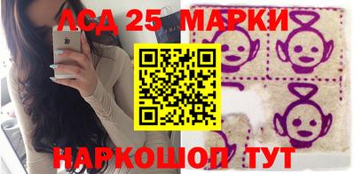 mdpv Малгобек