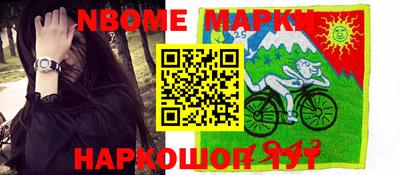 гидропоника Лениногорск