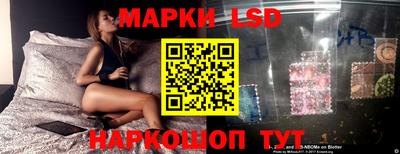 mdpv Малгобек