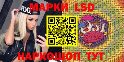 mdpv Малгобек