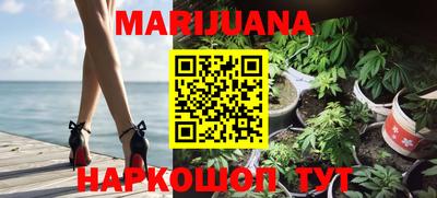дурь Мариинск