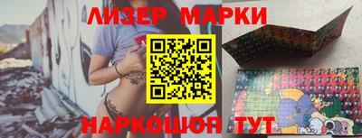 амфетамин Малоярославец