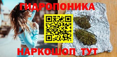 амфетамин Малоярославец