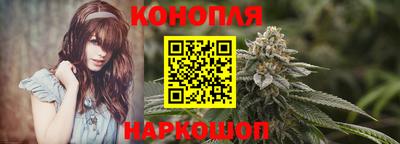 mdpv Малгобек