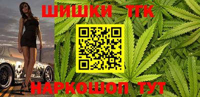 дурь Мариинск