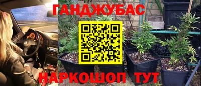амфетамин Малоярославец