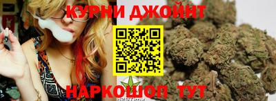 mdpv Малгобек