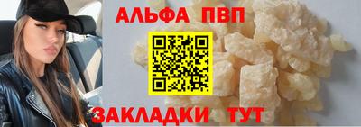 дурь Мариинск