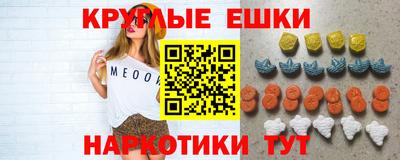 дурь Мариинск
