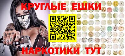 дурь Мариинск