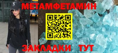 mdpv Малгобек