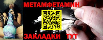 mdpv Малгобек