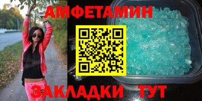 mdpv Малгобек
