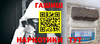 mdpv Малгобек