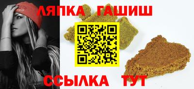 дурь Мариинск