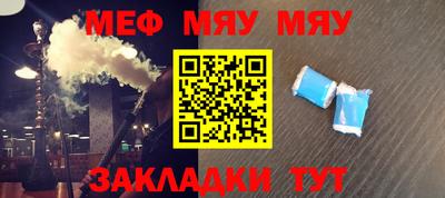 дурь Мариинск