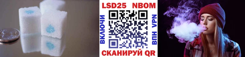 ЛСД экстази ecstasy  где продают наркотики  Рязань 