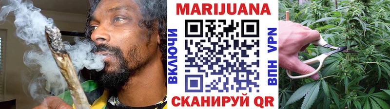 Конопля AK-47  KRAKEN ONION  Рязань 